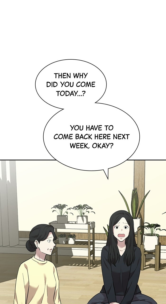The Possessed Acting Prodigy Episode 9 page 43 - 