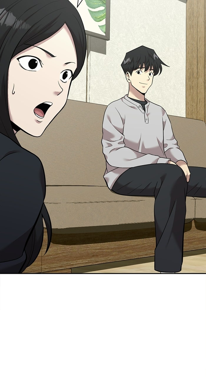 The Possessed Acting Prodigy Episode 9 page 45 - 