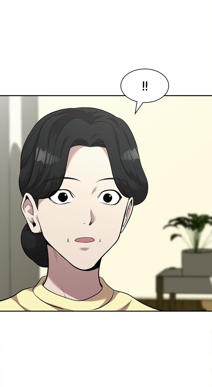 The Possessed Acting Prodigy Episode 9 page 49 - 
