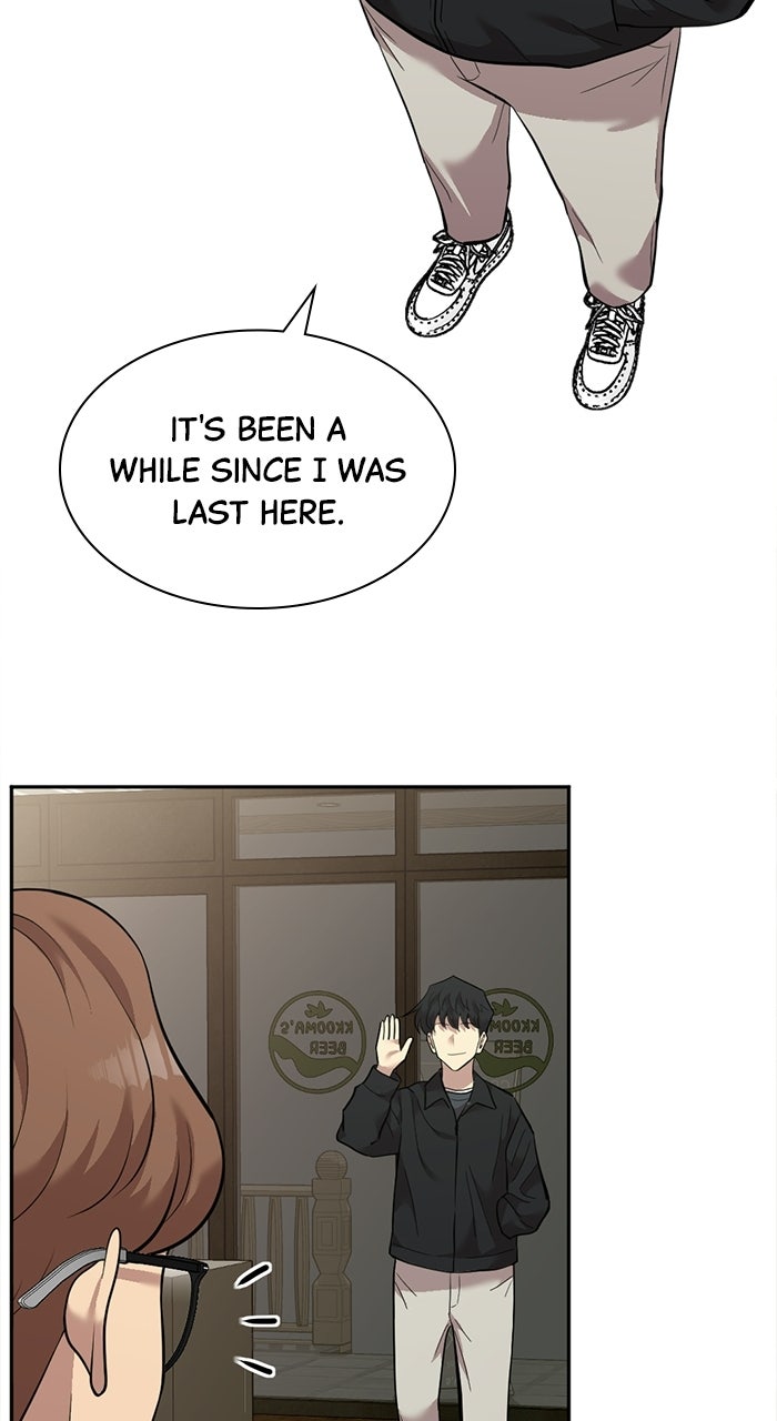 The Possessed Acting Prodigy Episode 9 page 72 - 