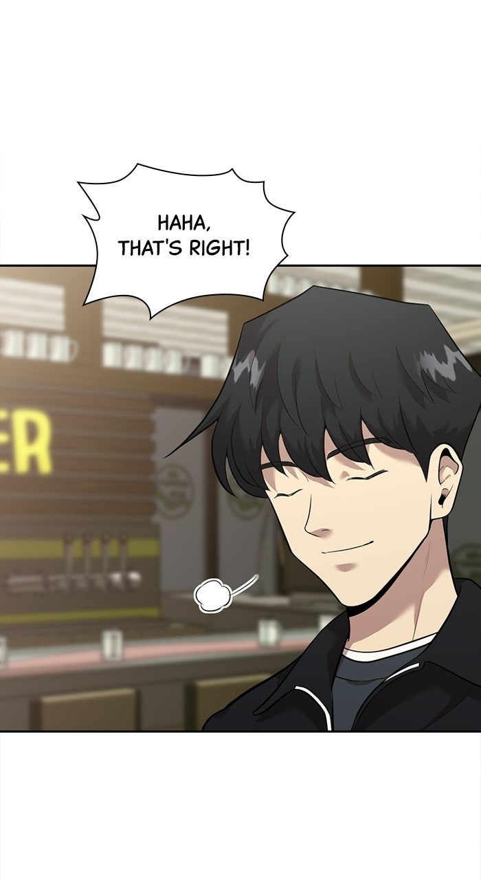 The Possessed Acting Prodigy Episode 9 page 76 - 