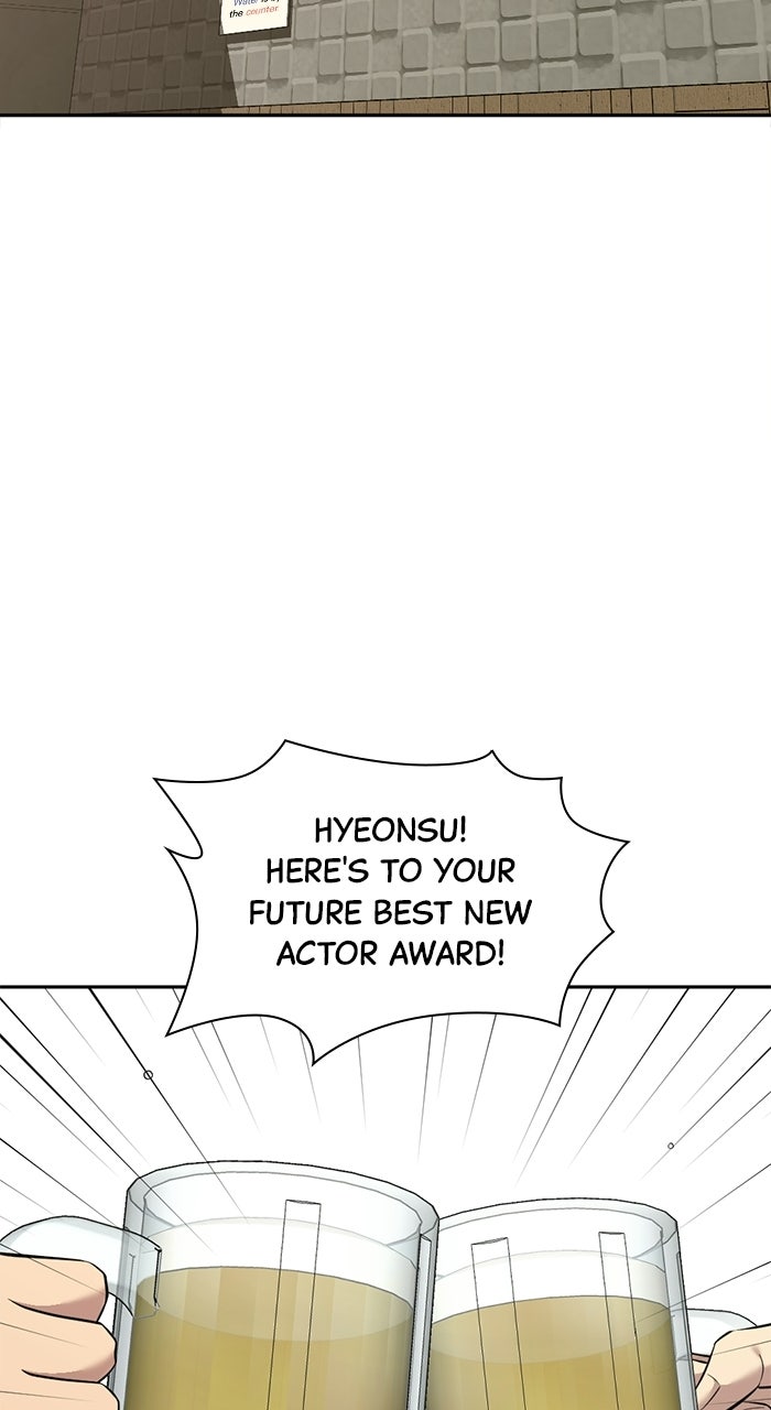 The Possessed Acting Prodigy Episode 9 page 79 - 