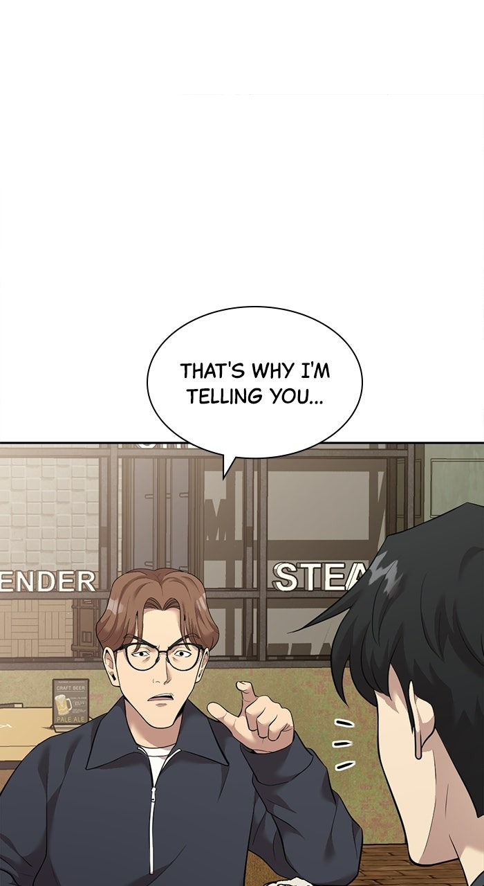 The Possessed Acting Prodigy Episode 9 page 82 - 
