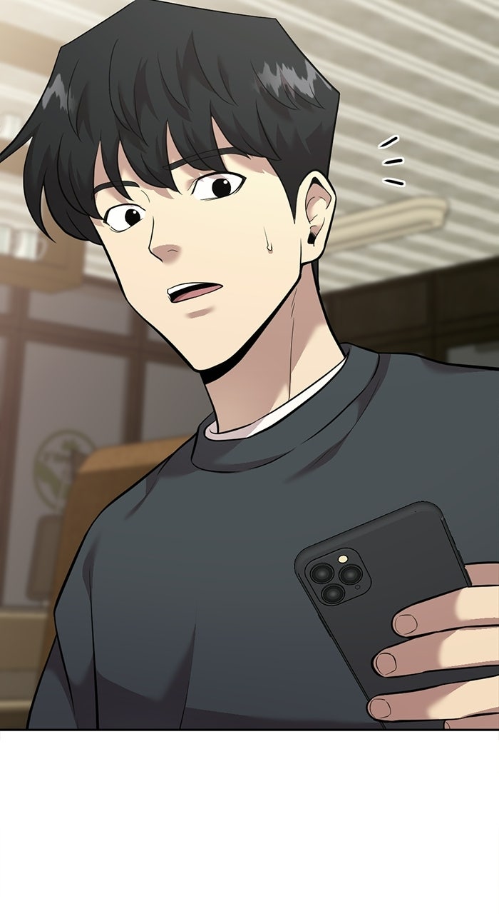 The Possessed Acting Prodigy Episode 9 page 90 - 