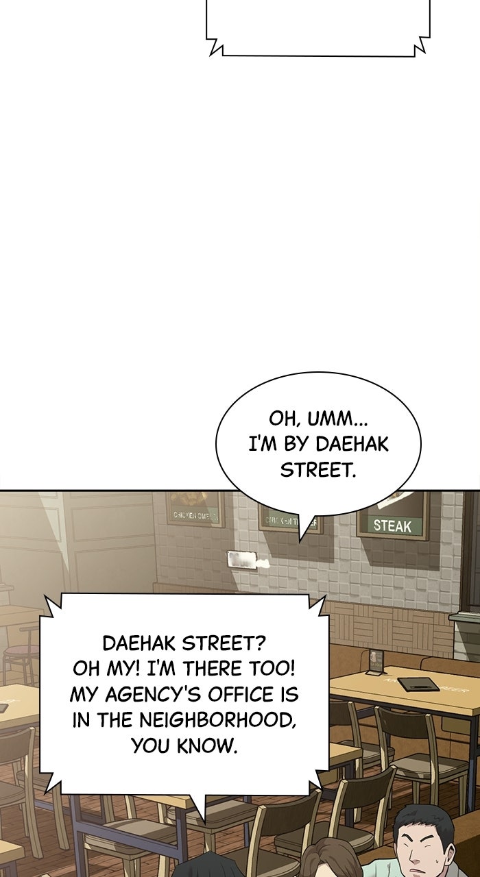 The Possessed Acting Prodigy Episode 9 page 96 - 