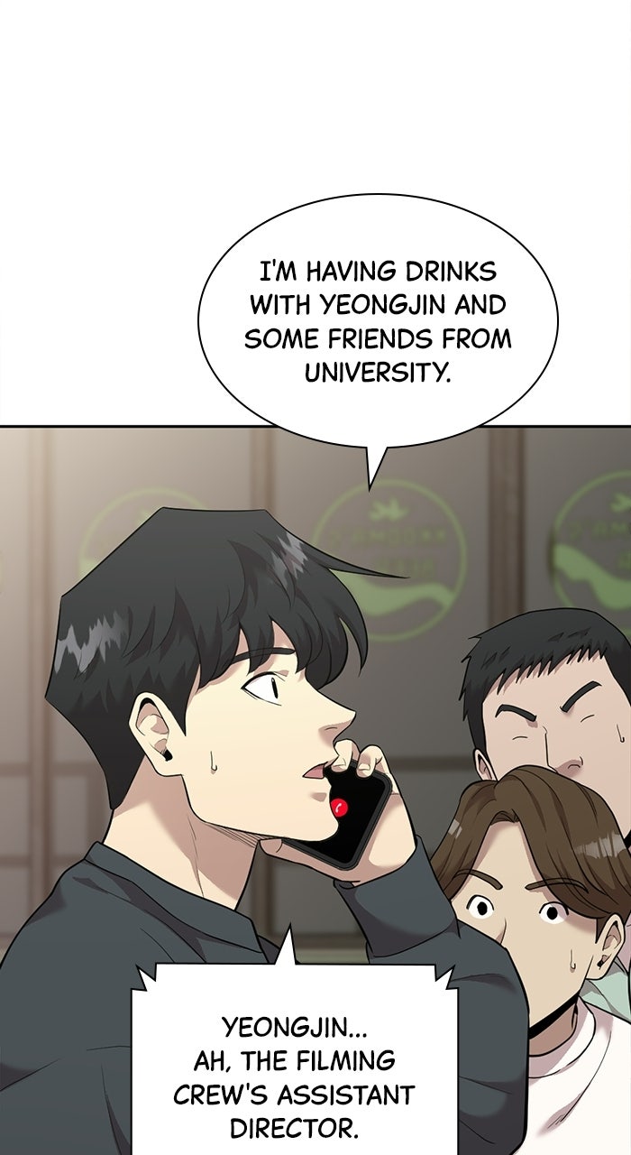 The Possessed Acting Prodigy Episode 9 page 98 - 