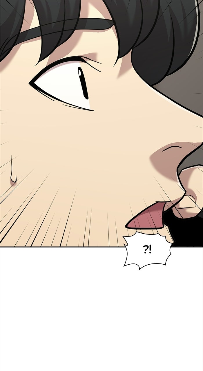 The Possessed Acting Prodigy Episode 9 page 100 - 