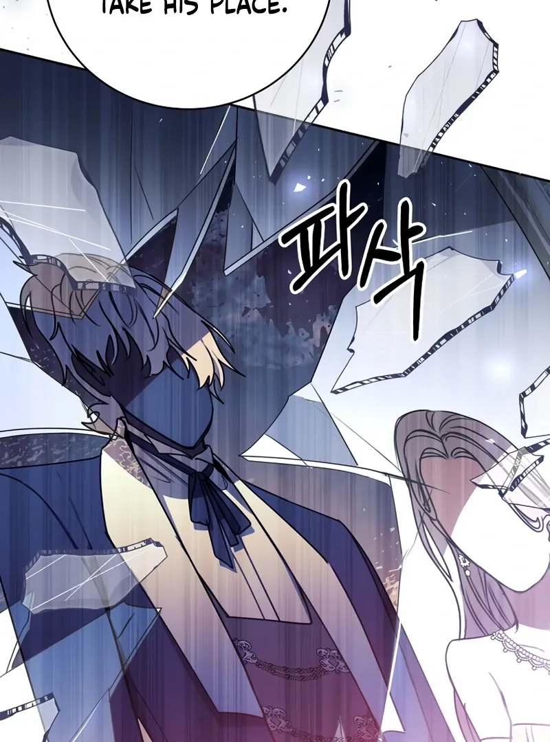 The Possessed Evil Women Chapter 14 page 107 - 
