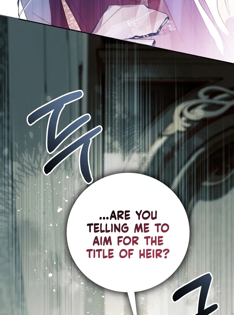 The Possessed Evil Women Chapter 14 page 108 - 