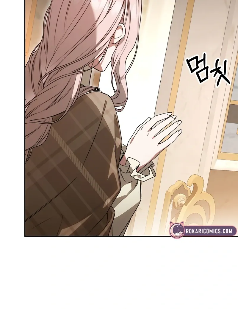 The Possessed Evil Women Chapter 14 page 122 - 