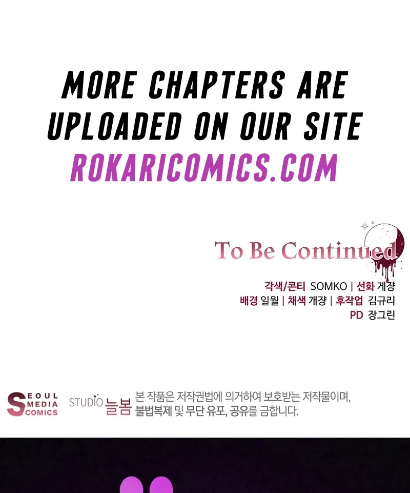 The Possessed Evil Women Chapter 14 page 142 - 