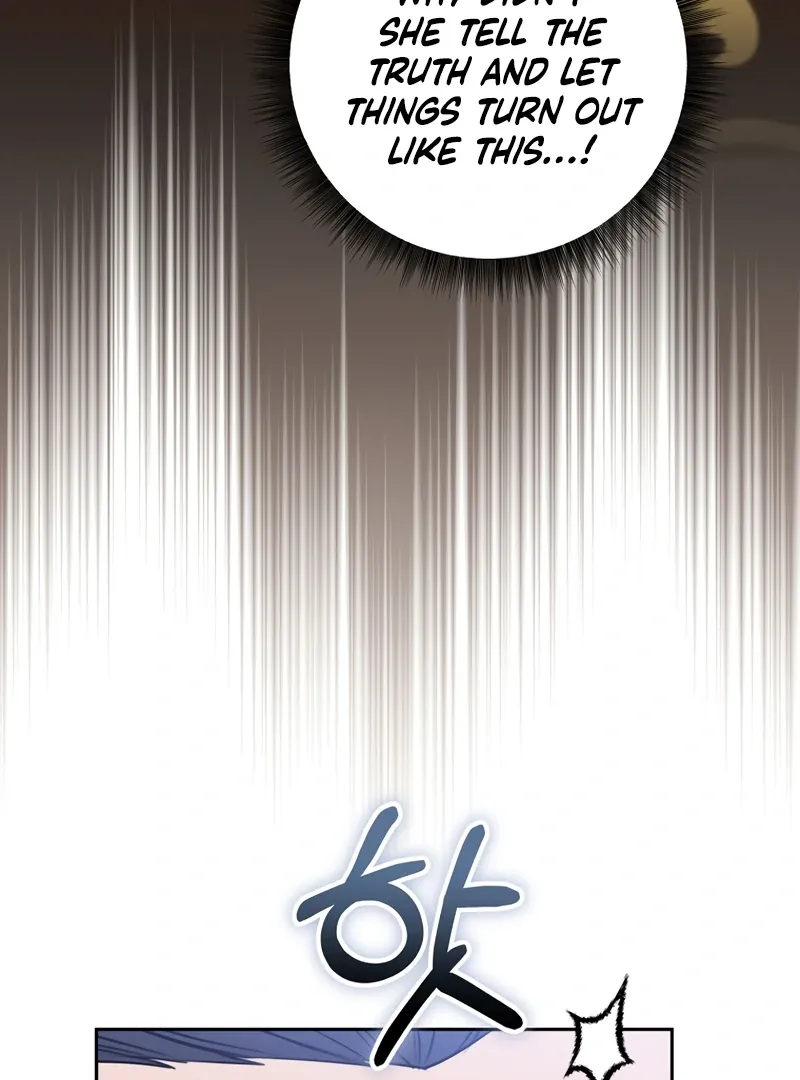 The Possessed Evil Women Chapter 14 page 16 - 