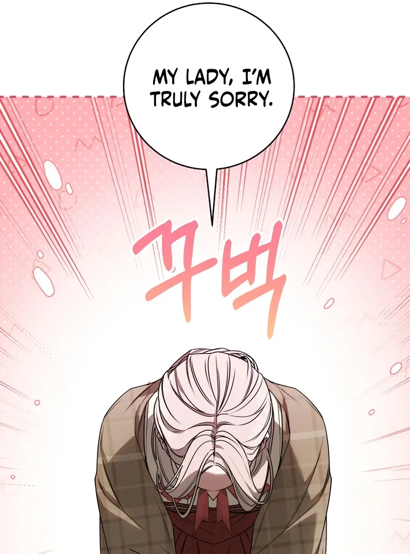 The Possessed Evil Women Chapter 14 page 46 - 