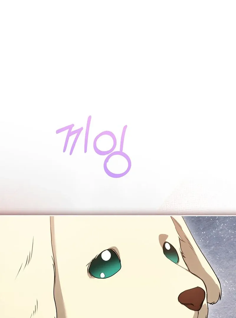 The Possessed Evil Women Chapter 15 page 110 - 