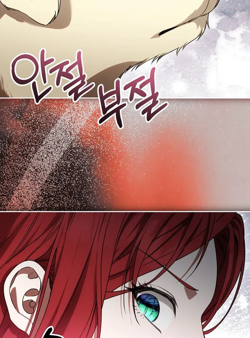 The Possessed Evil Women Chapter 15 page 111 - 