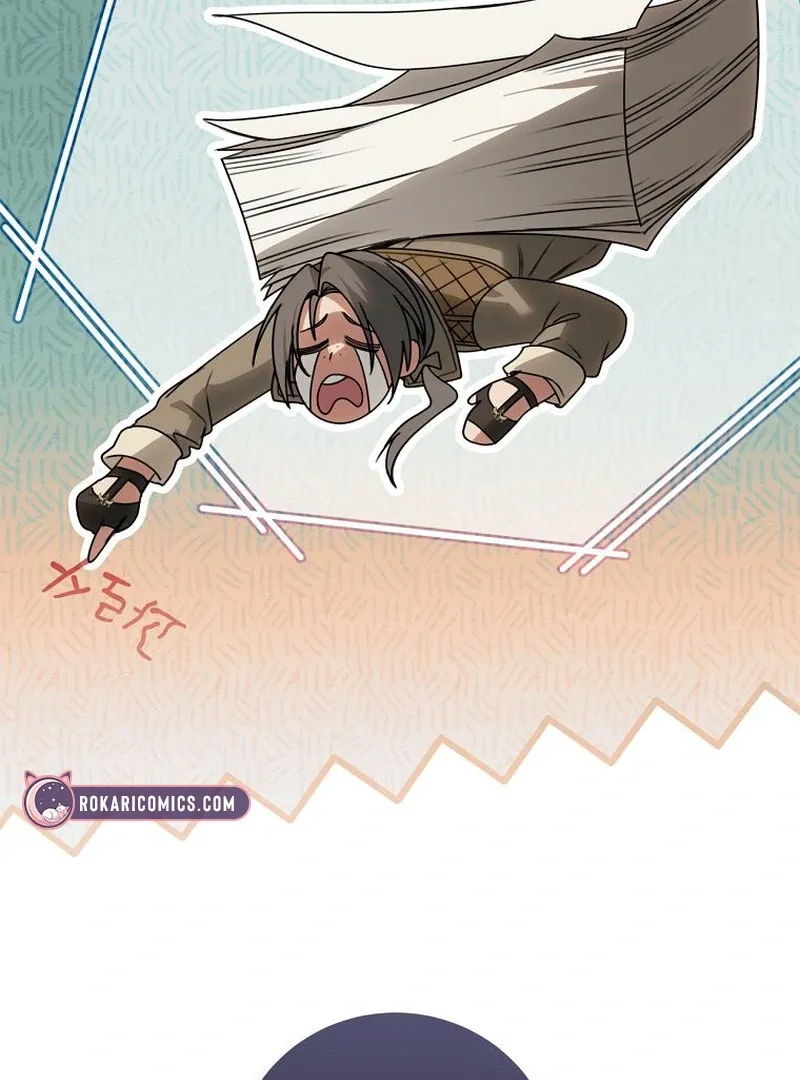 The Possessed Evil Women Chapter 15 page 16 - 