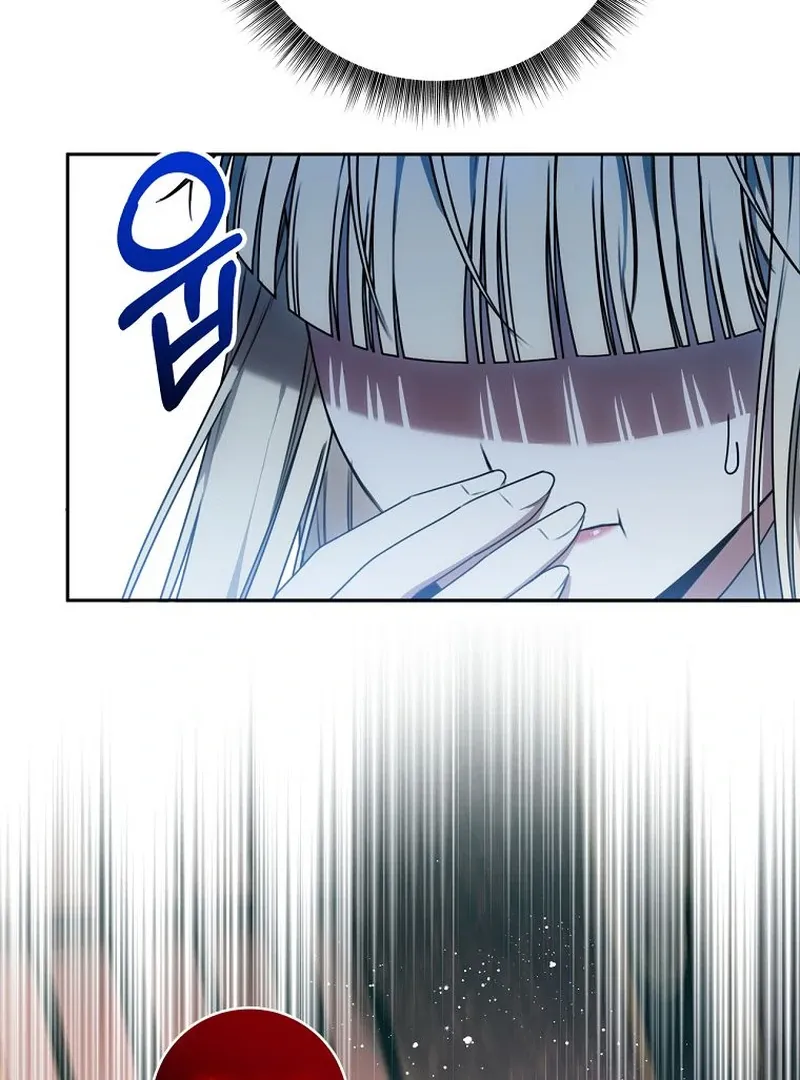 The Possessed Evil Women Chapter 15 page 37 - 