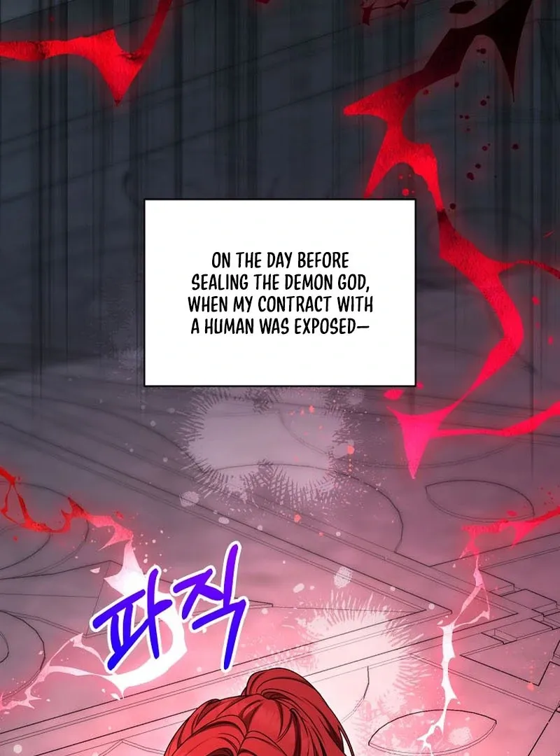 The Possessed Evil Women Chapter 17 page 105 - 