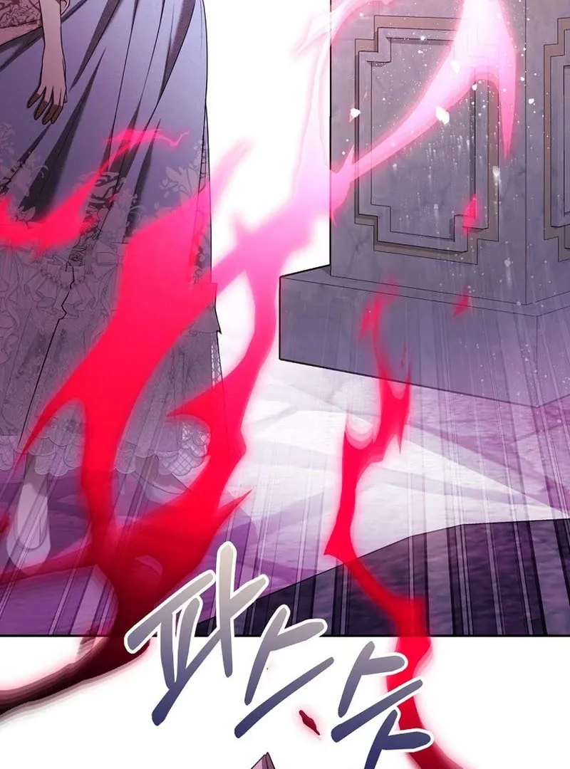 The Possessed Evil Women Chapter 17 page 143 - 