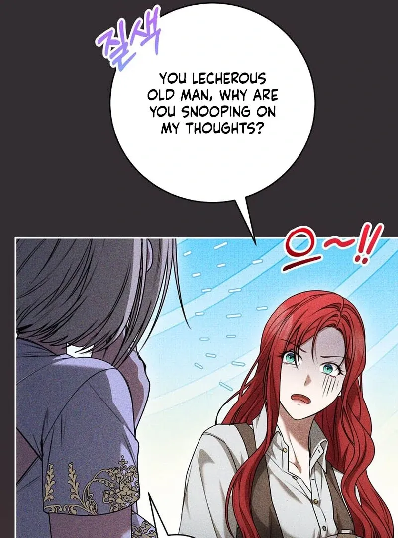 The Possessed Evil Women Chapter 17 page 23 - 