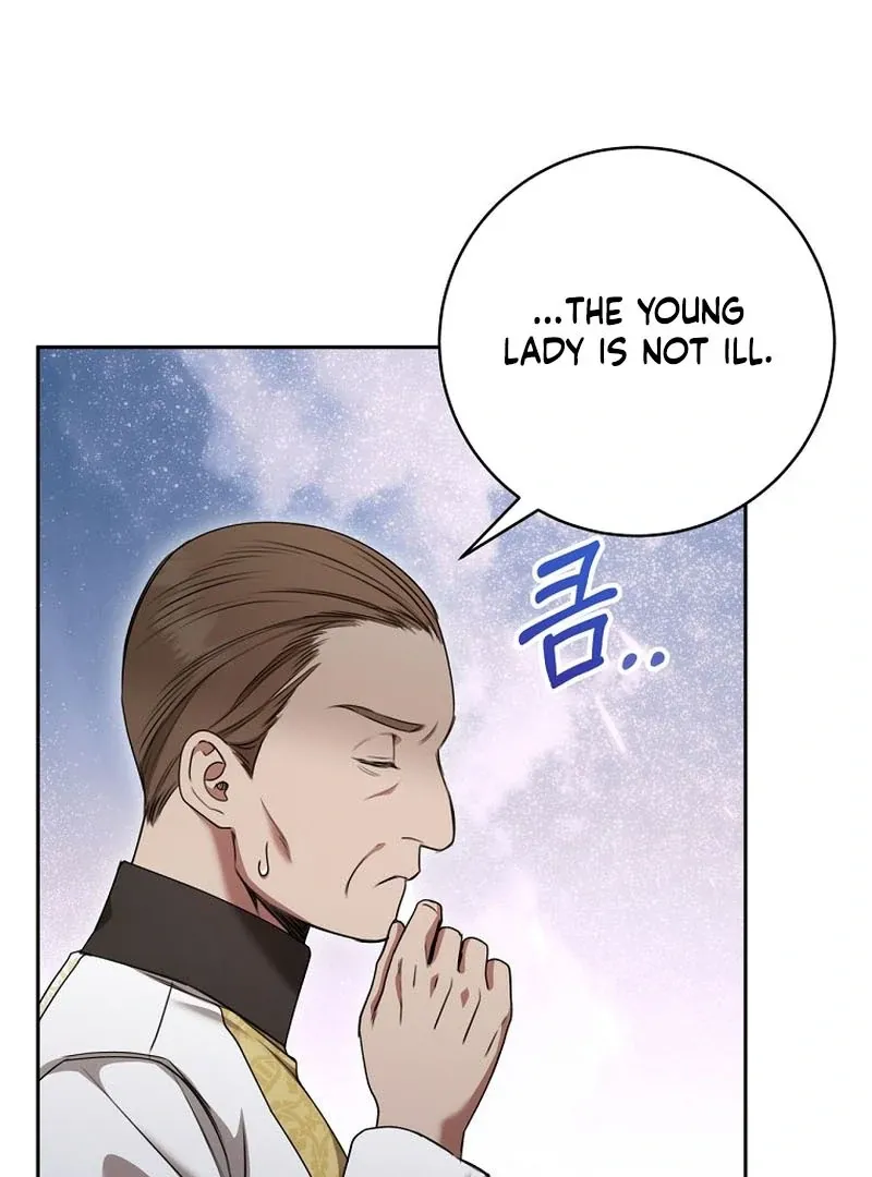 The Possessed Evil Women Chapter 17 page 6 - 