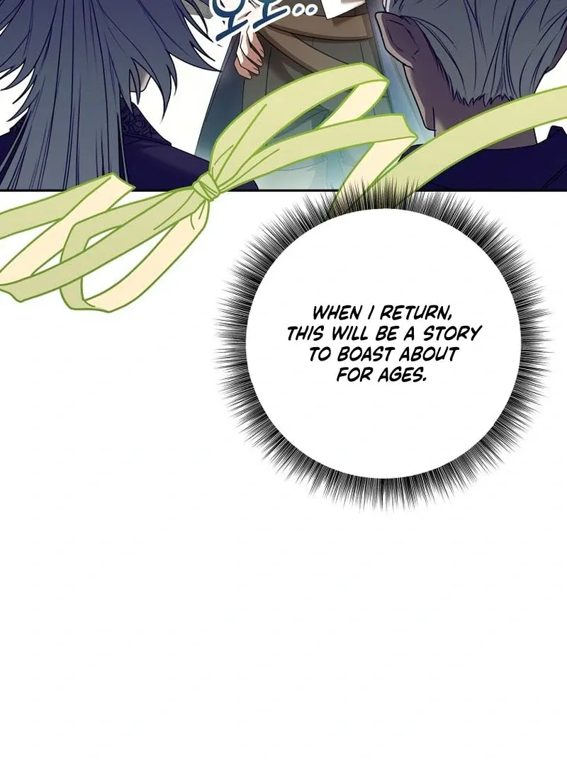 The Possessed Evil Women Chapter 17 page 79 - 