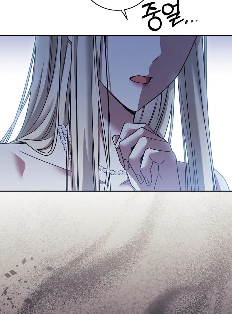 The Possessed Evil Women Chapter 17 page 100 - 