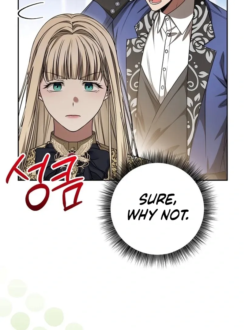 The Possessed Evil Women Chapter 20 page 13 - 