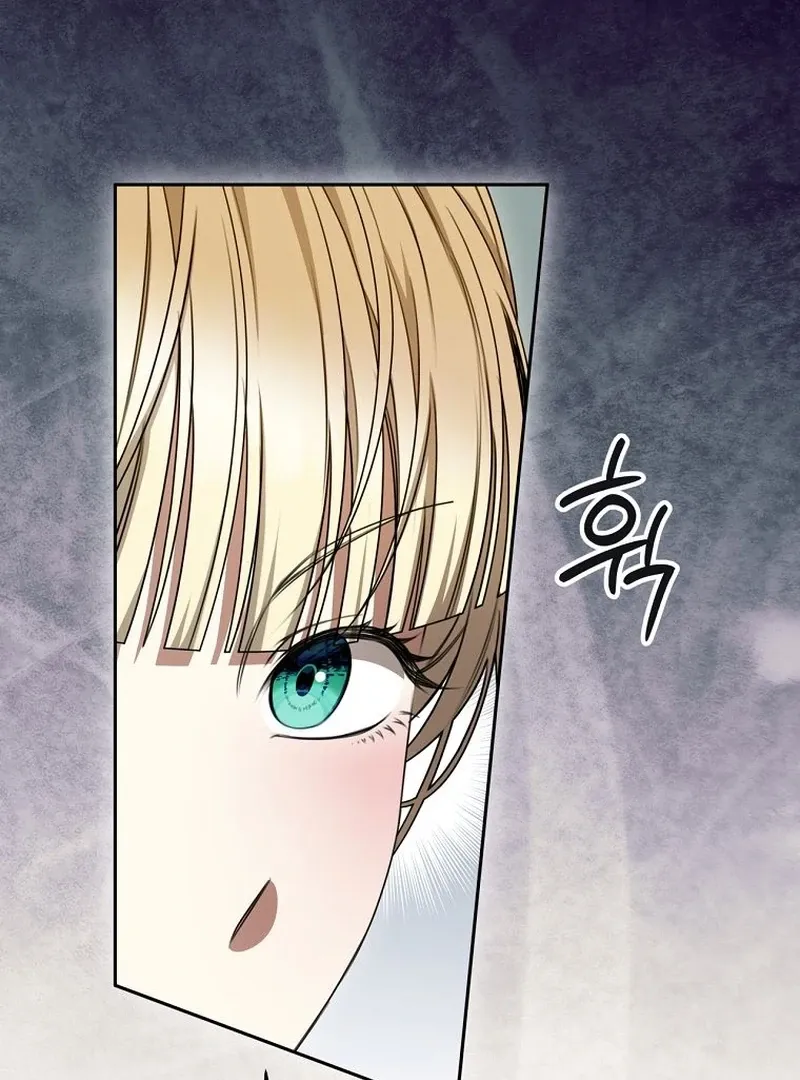 The Possessed Evil Women Chapter 21 page 3 - 