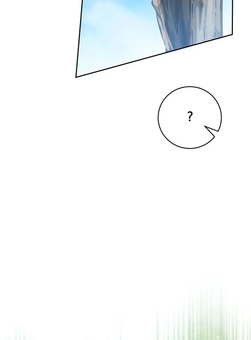 The Possessed Evil Women Chapter 21 page 5 - 