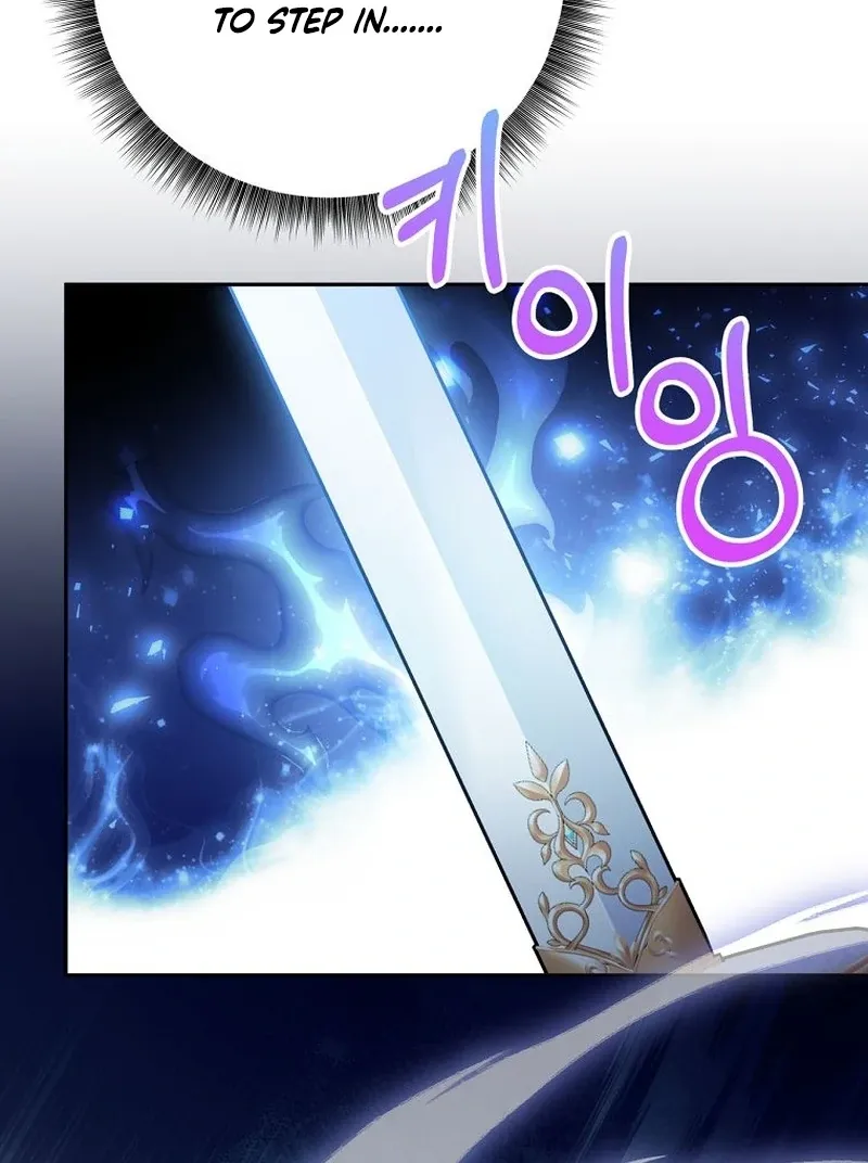 The Possessed Evil Women Chapter 21 page 70 - 