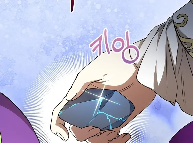 The Possessed Evil Women Chapter 21 page 87 - 