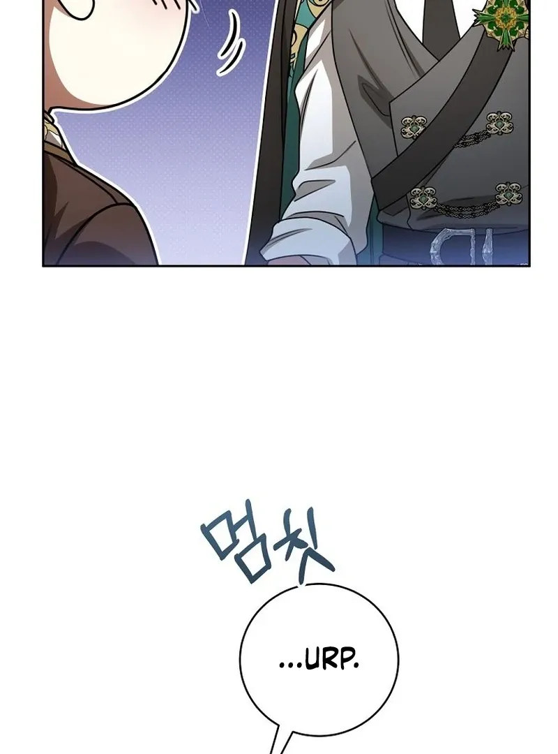 The Possessed Evil Women Chapter 21 page 95 - 