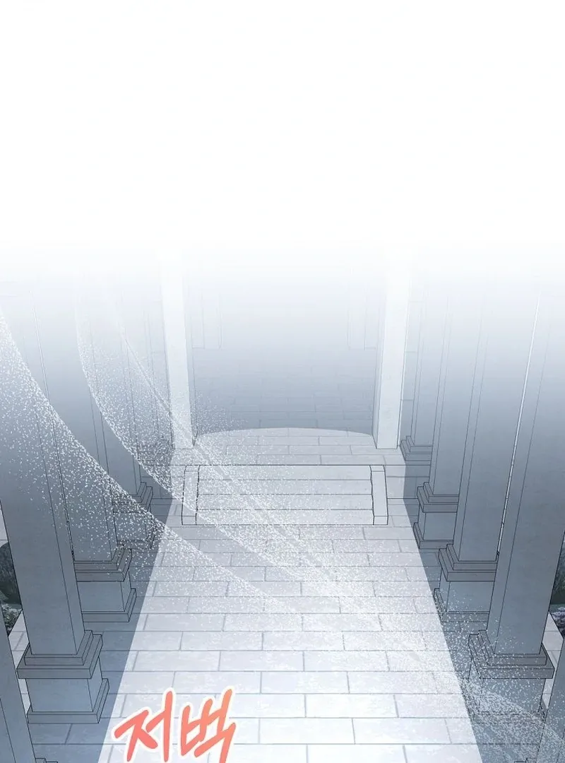 The Possessed Evil Women Chapter 22 page 103 - 