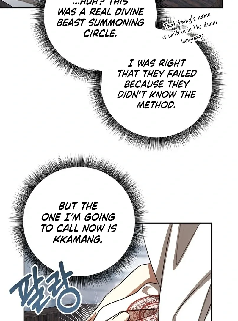 The Possessed Evil Women Chapter 22 page 118 - 