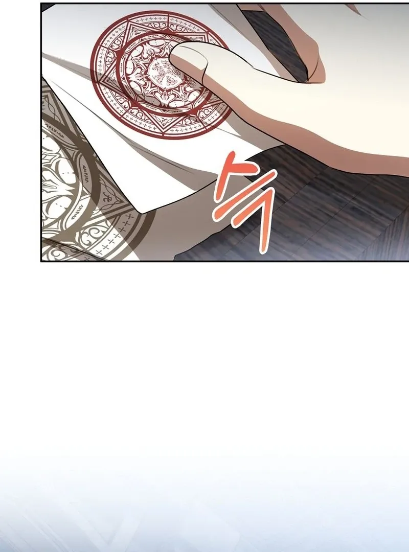 The Possessed Evil Women Chapter 22 page 120 - 