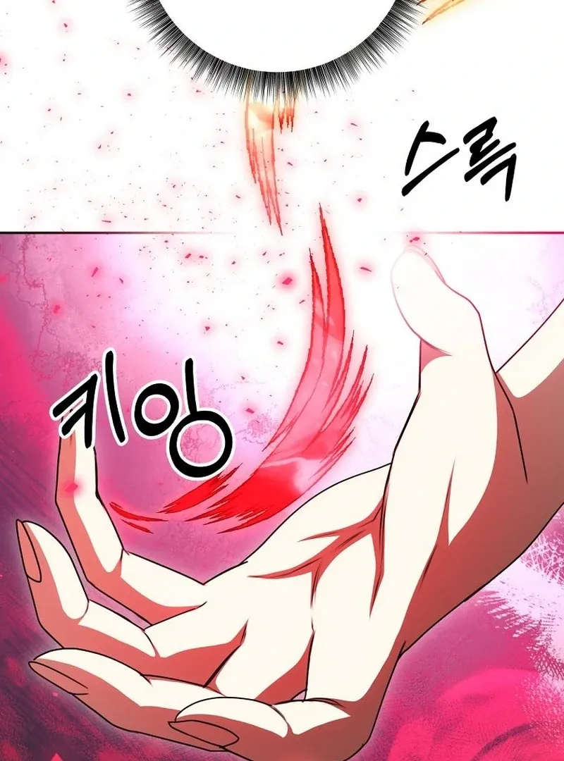 The Possessed Evil Women Chapter 22 page 124 - 