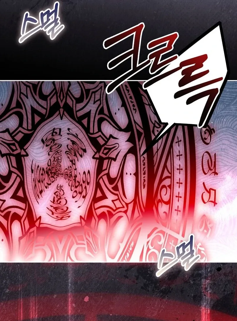 The Possessed Evil Women Chapter 22 page 136 - 