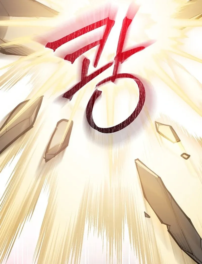 The Possessed Evil Women Chapter 22 page 53 - 