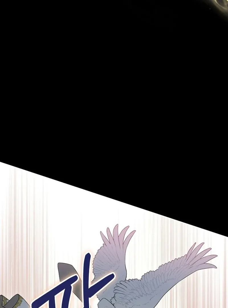 The Possessed Evil Women Chapter 22 page 67 - 