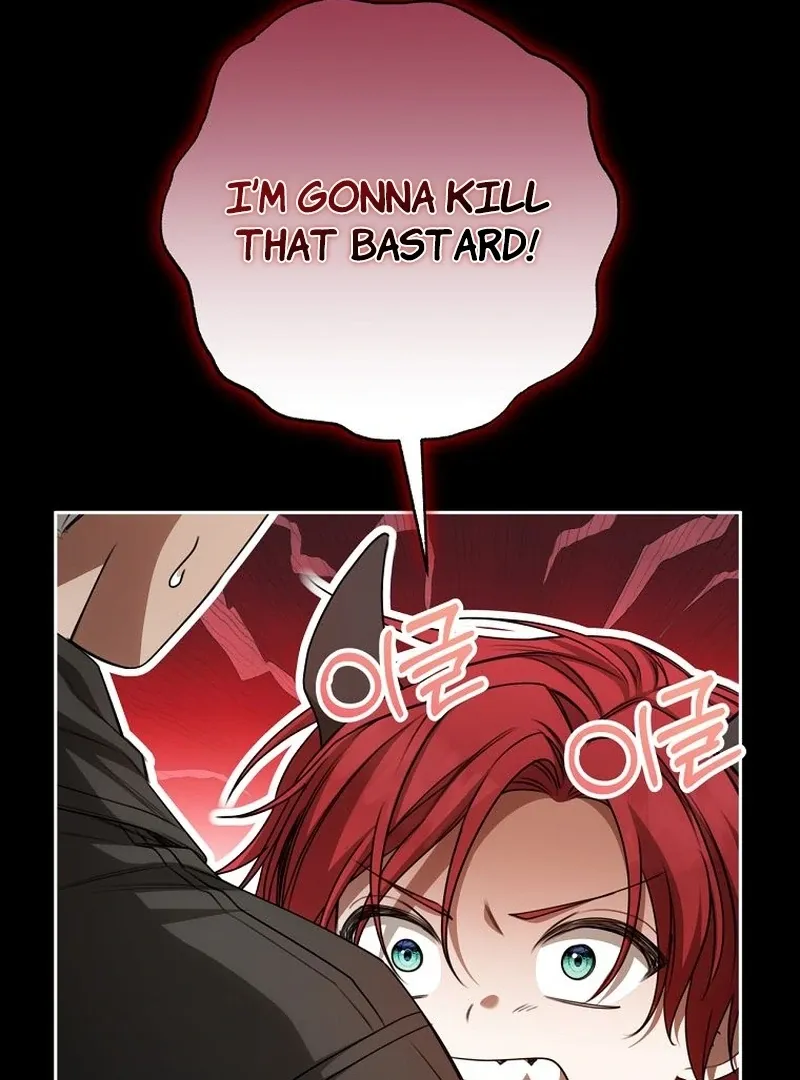 The Possessed Evil Women Chapter 22 page 82 - 