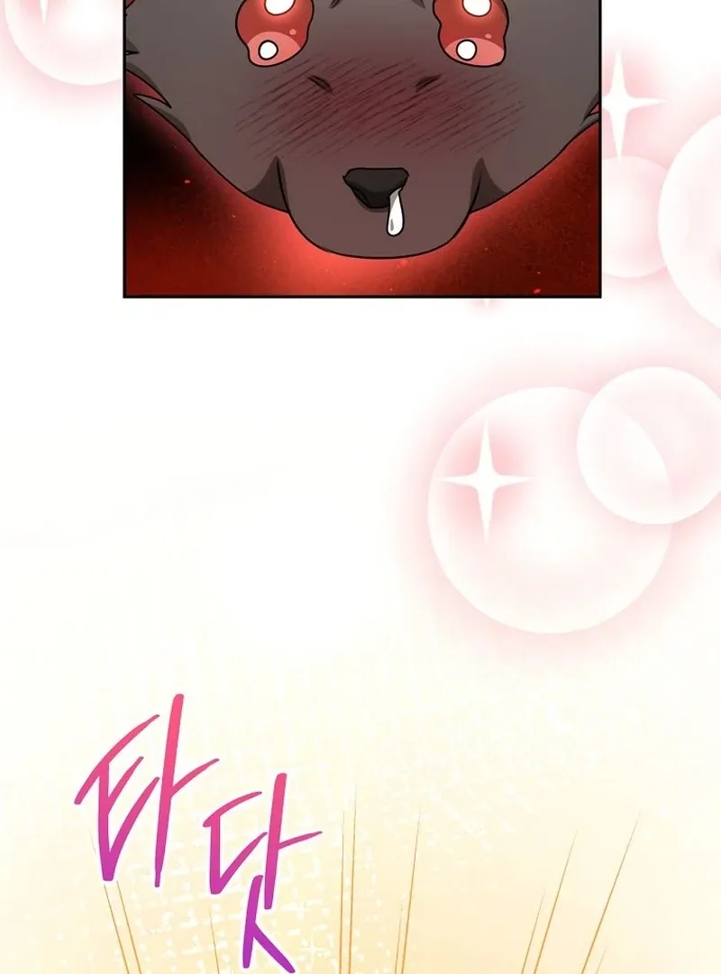 The Possessed Evil Women Chapter 23 page 14 - 