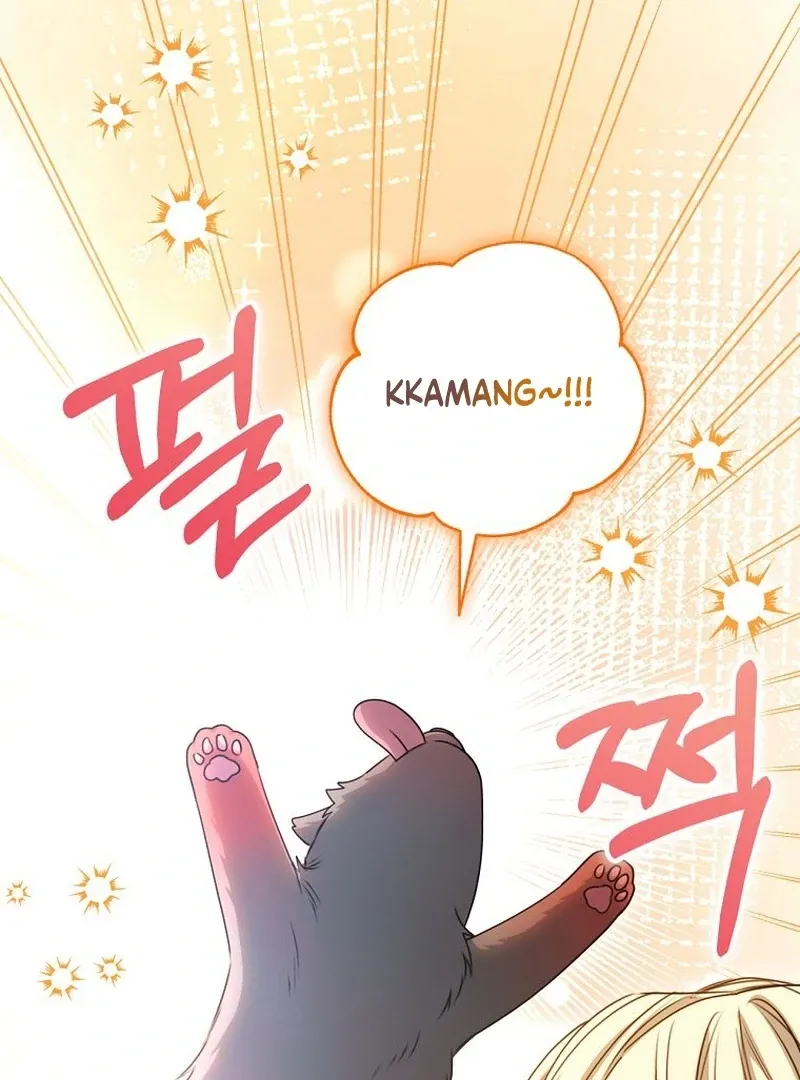 The Possessed Evil Women Chapter 23 page 15 - 