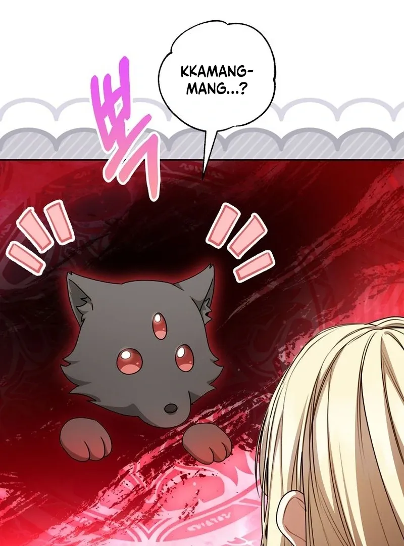 The Possessed Evil Women Chapter 23 page 10 - 