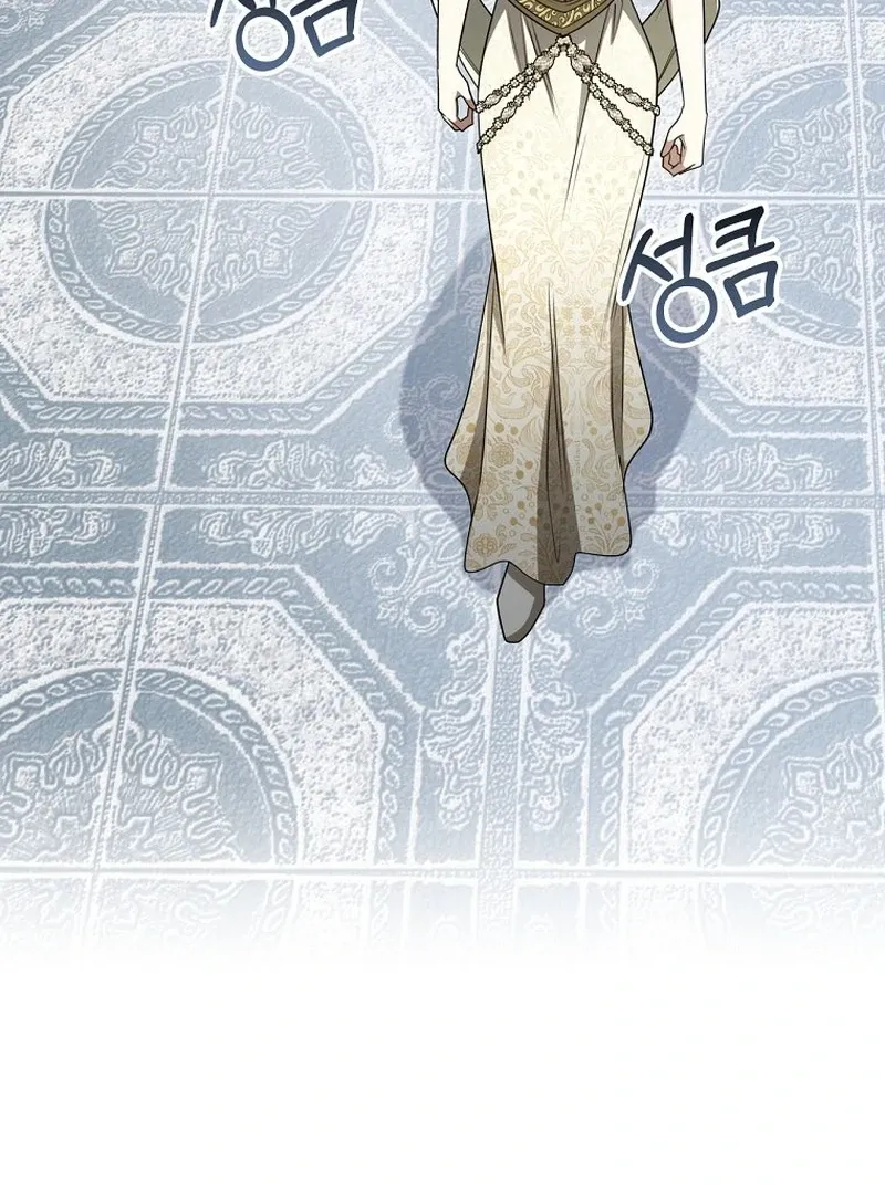 The Possessed Evil Women Chapter 28 page 52 - 