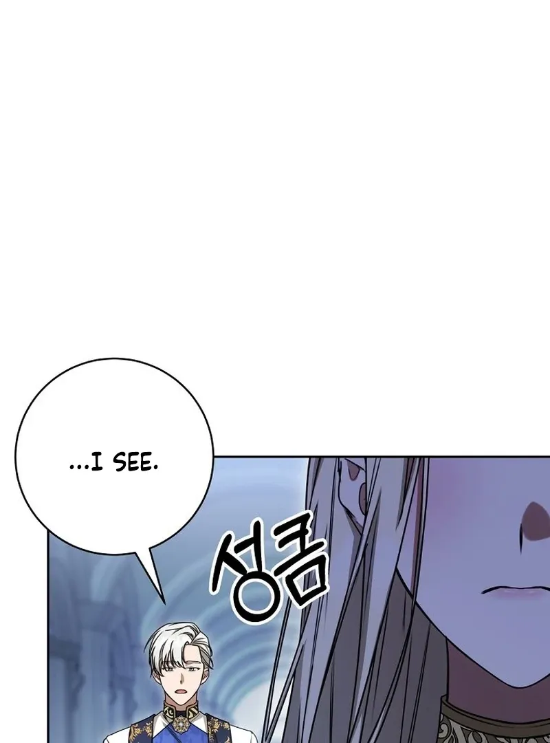 The Possessed Evil Women Chapter 28 page 53 - 