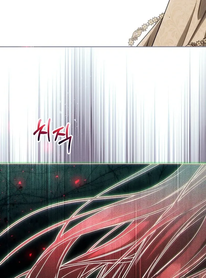 The Possessed Evil Women Chapter 28 page 57 - 