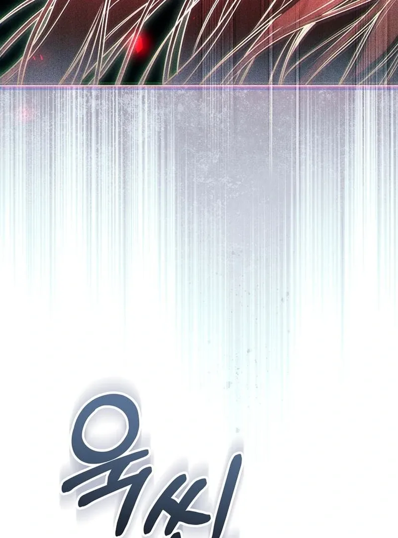 The Possessed Evil Women Chapter 28 page 58 - 