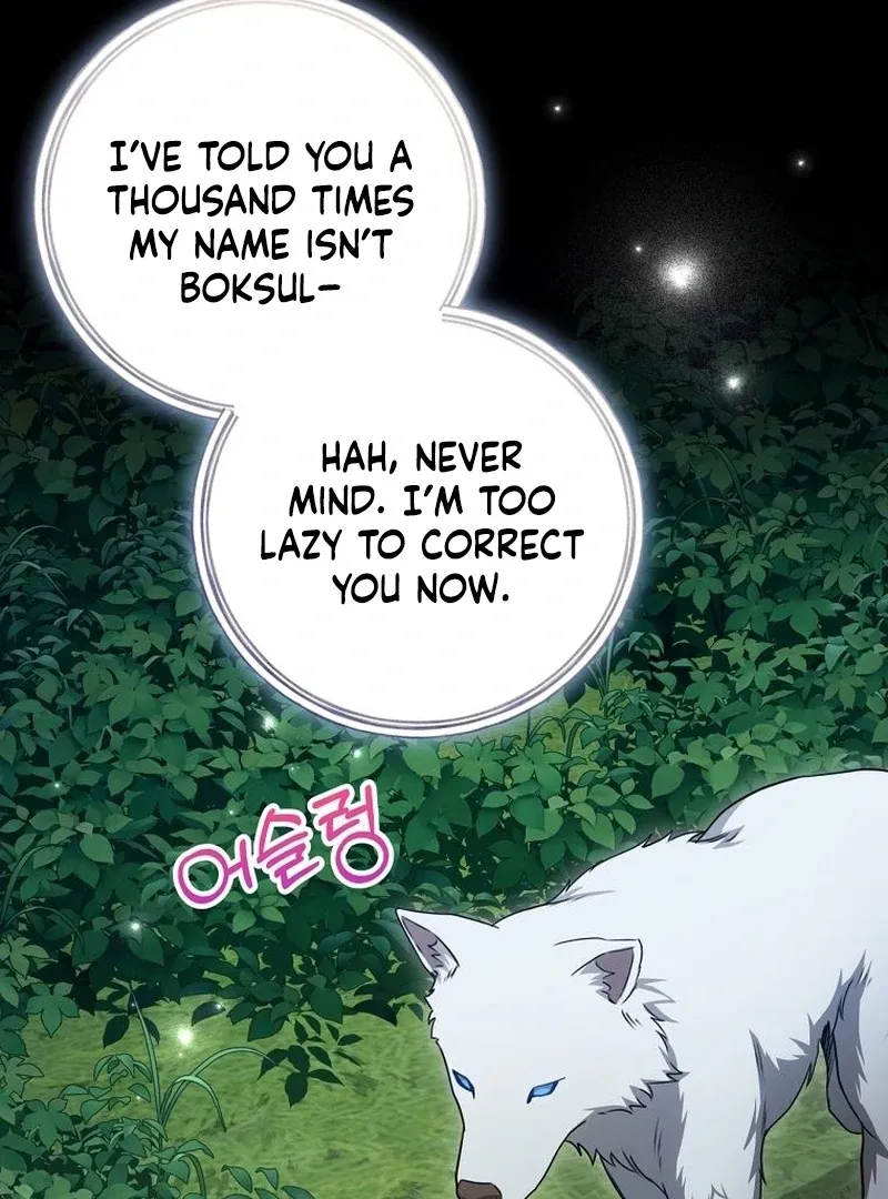 The Possessed Evil Women Chapter 29 page 12 - 