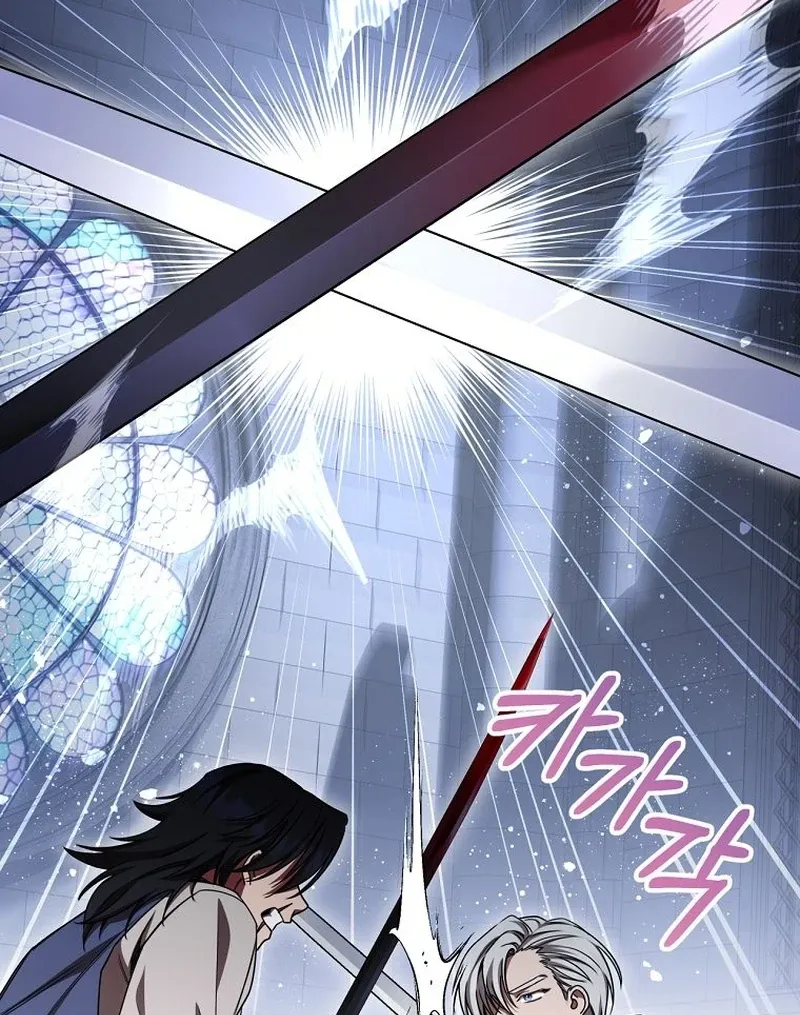 The Possessed Evil Women Chapter 29 page 126 - 